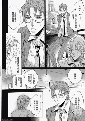 第167頁圖