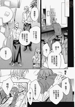 第168頁圖
