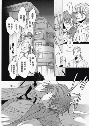 第169頁圖
