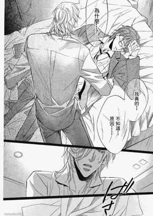 第171頁圖