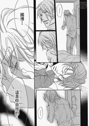 第172頁圖
