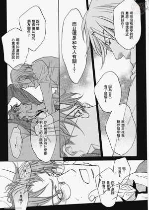 第176頁圖