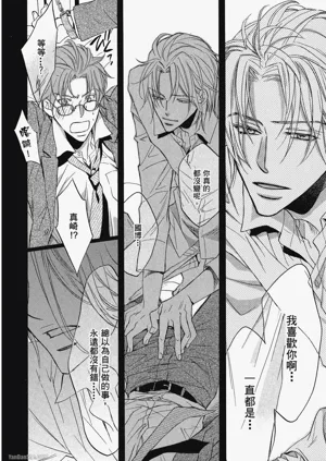 第177頁圖