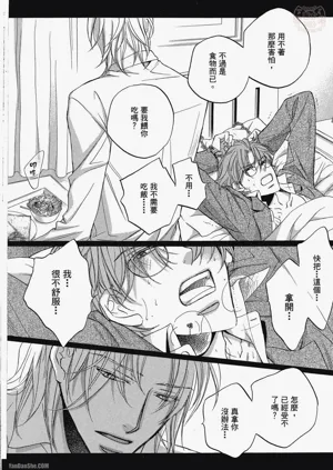 第184頁圖