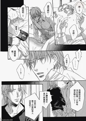 第194頁圖