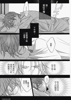 第199頁圖