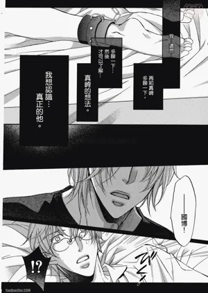 第200頁圖