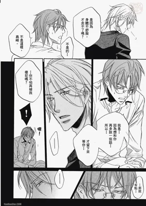 第202頁圖