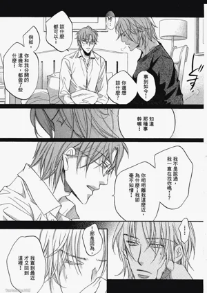 第203頁圖
