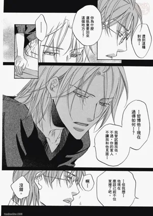 第206頁圖