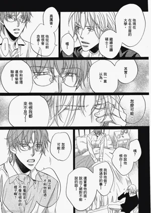 第207頁圖