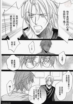 第208頁圖