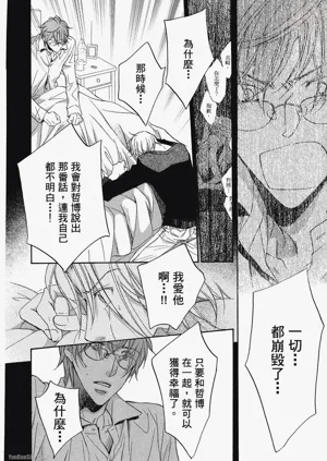 第212頁圖