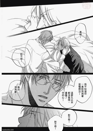 第214頁圖