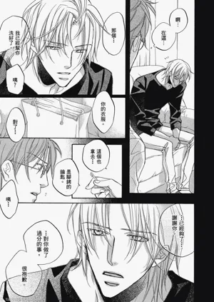 第217頁圖