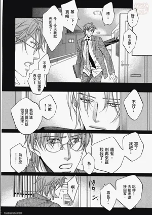 第218頁圖