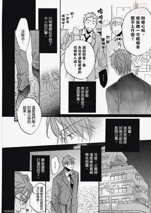 第220頁圖