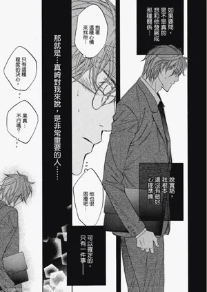 第221頁圖