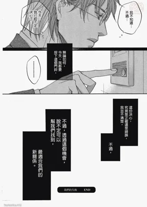 第222頁圖