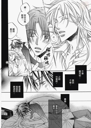 第24頁圖