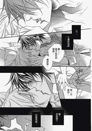 第25頁圖