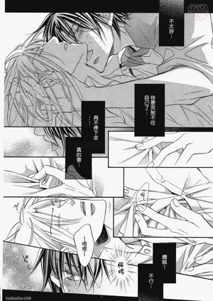 第26頁圖