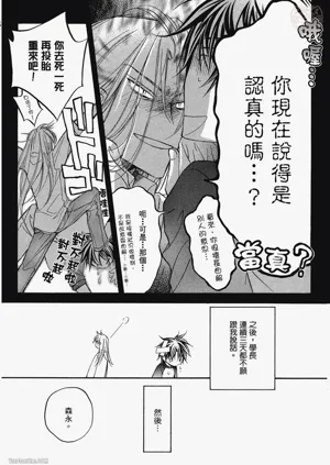 第32頁圖