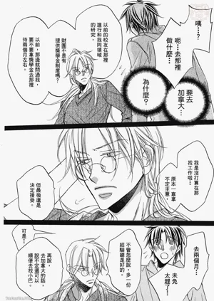 第34頁圖