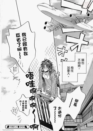 第36頁圖