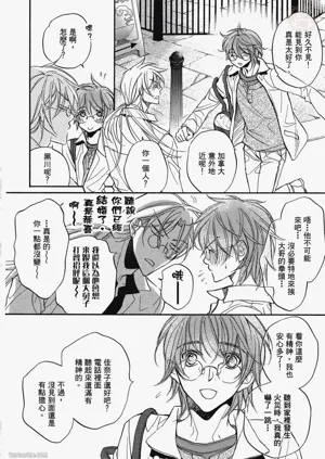 第40頁圖
