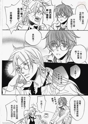 第42頁圖
