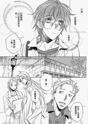 第45頁圖