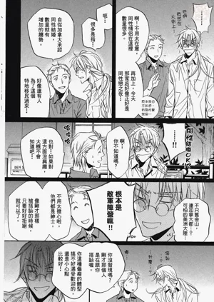 第48頁圖