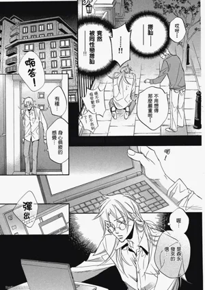 第49頁圖