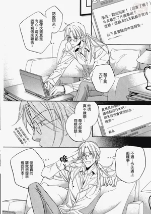 第50頁圖