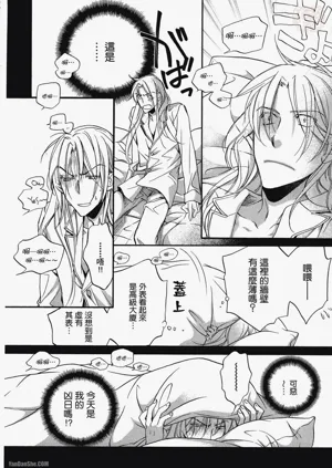 第52頁圖