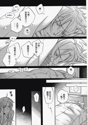 第53頁圖