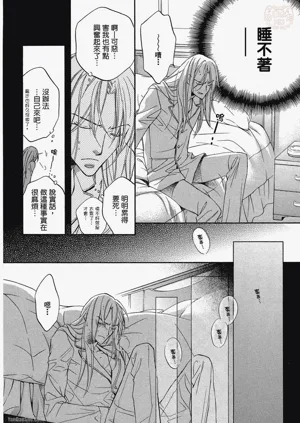 第54頁圖