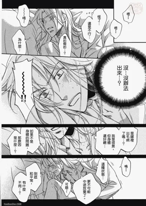 第56頁圖