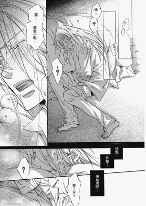 第59頁圖