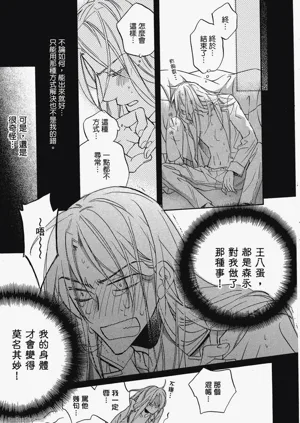 第61頁圖