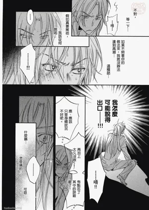 第62頁圖
