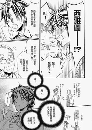 第65頁圖