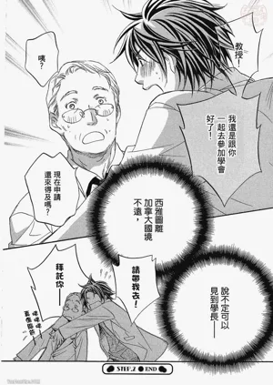 第66頁圖