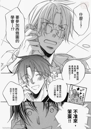 第68頁圖