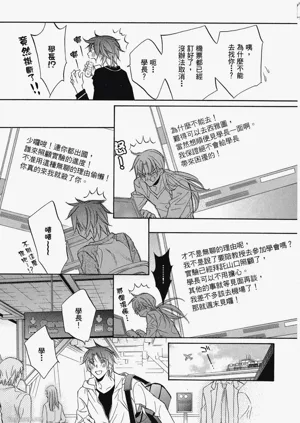 第69頁圖