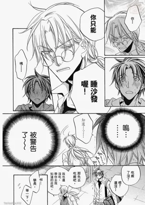 第72頁圖