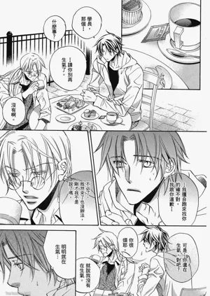 第73頁圖