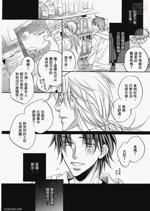 第76頁圖