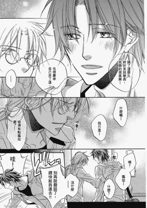 第81頁圖